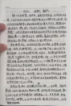 1d59428eb4504387834727d35c6ef83a.png image.png