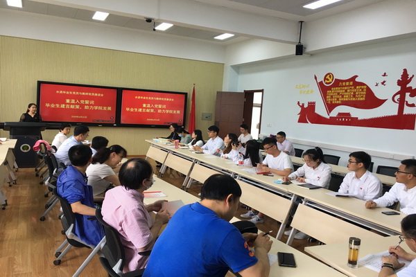 3940ab262a9c41c8b398e85dfa5015d0.jpg 2.jpg