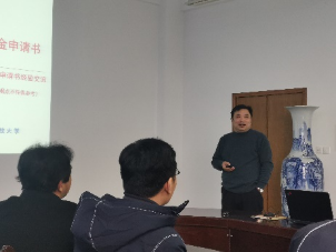 7870d30cc1cf469e92e3a9e5392b137a.png 胡少伟1.png