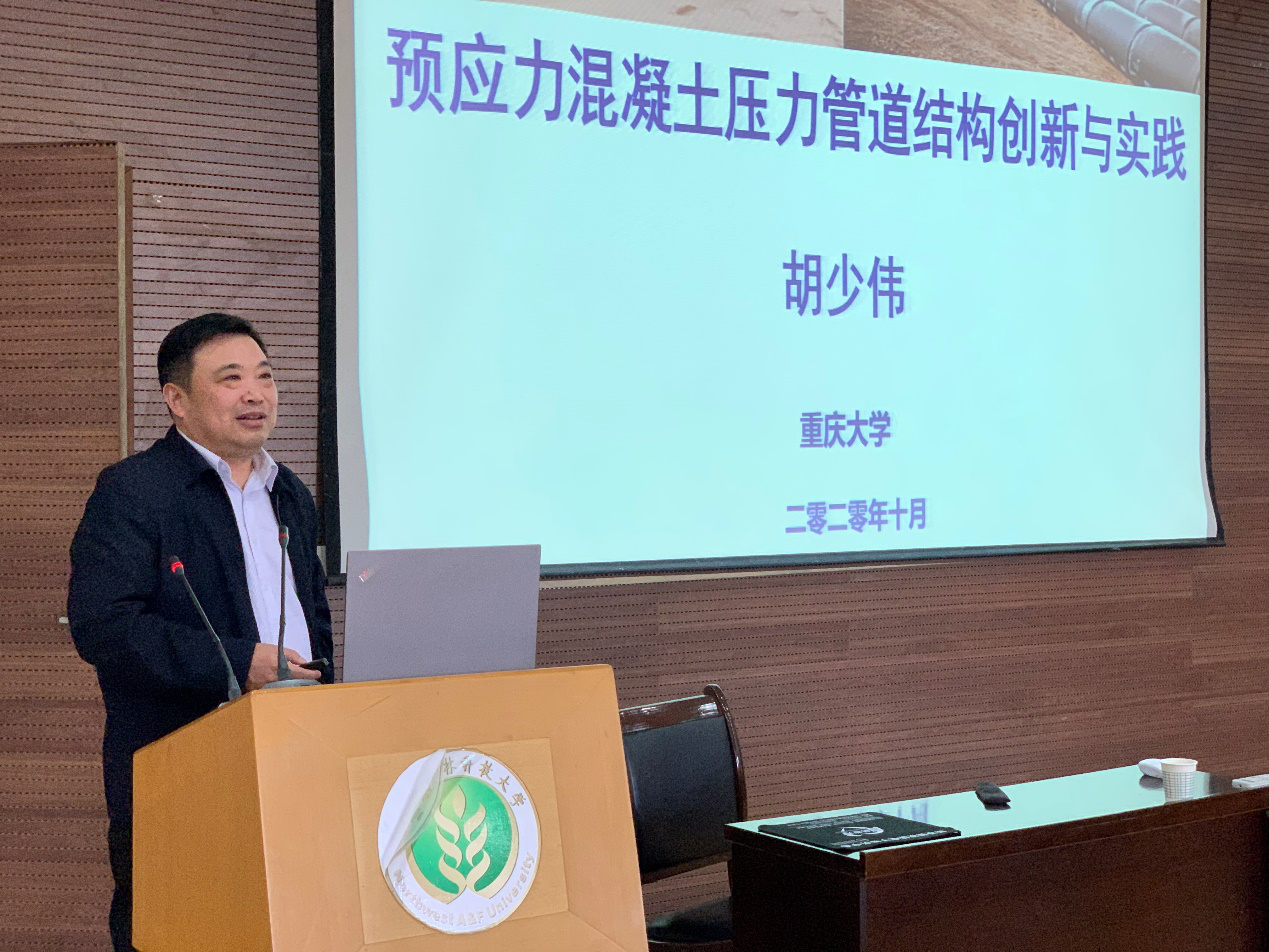 e920deafd8a349459fae8e26563a8043.png e920deafd8a349459fae8e26563a8043.png