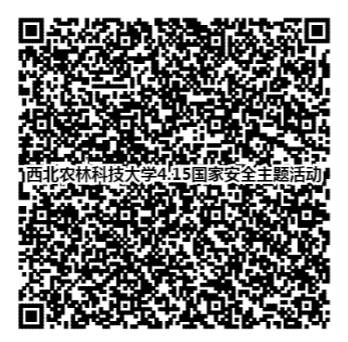 8a953532441a41daab4dedf592cdd8f0.jpg QQ图片20210412093929.jpg