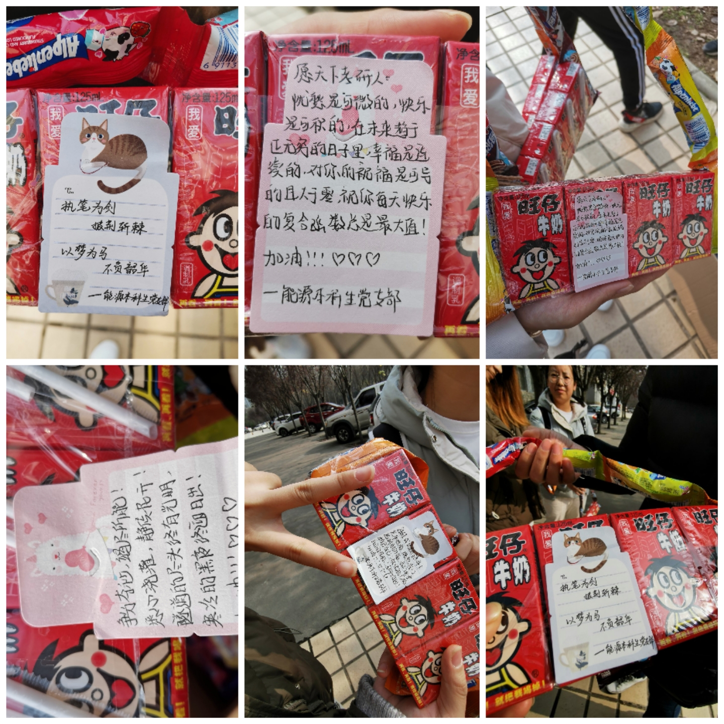 c16007145c26422190a46a2c22098873.jpg c16007145c26422190a46a2c22098873.jpg