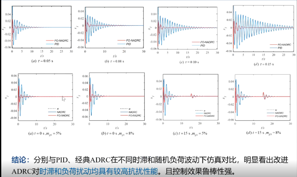 7abfa47028c949b8a8564d31411bdff6.png 7abfa47028c949b8a8564d31411bdff6.png