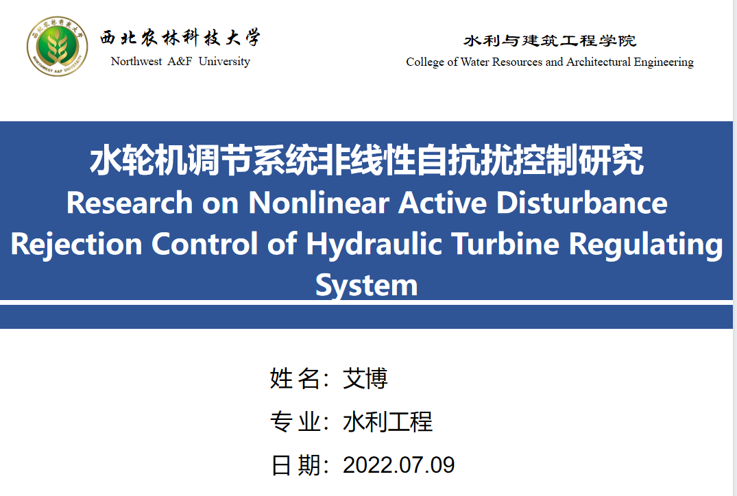 bff90f518cb54a9a8c39f55406a87ee9.png bff90f518cb54a9a8c39f55406a87ee9.png