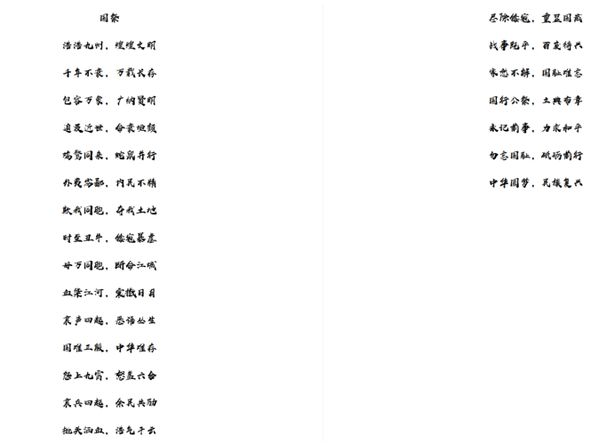 22c05bf1e0a2428b9916e20b60919e74.png 22c05bf1e0a2428b9916e20b60919e74.png